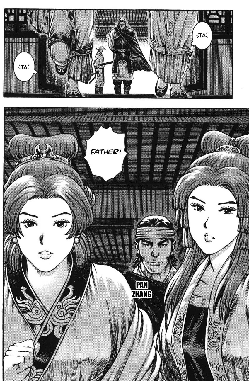 The Ravages of Time chapter 268 page 18