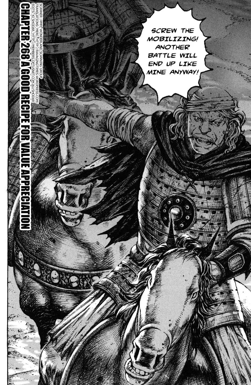 The Ravages of Time chapter 268 page 2