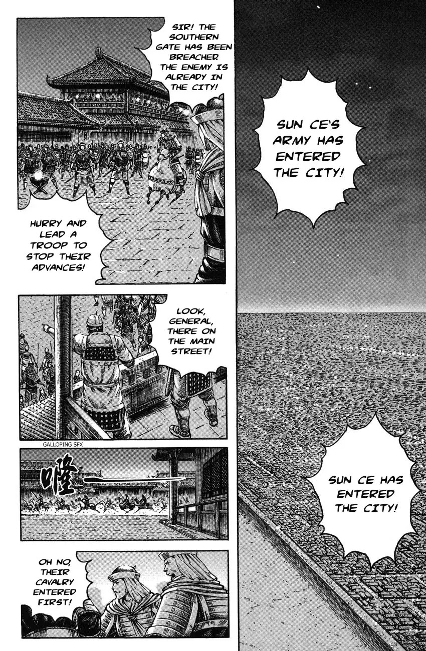 The Ravages of Time chapter 268 page 6