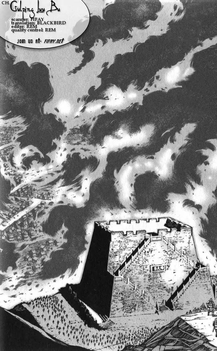 The Ravages of Time chapter 27 page 1