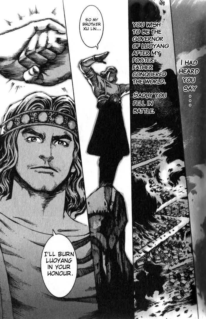 The Ravages of Time chapter 27 page 11