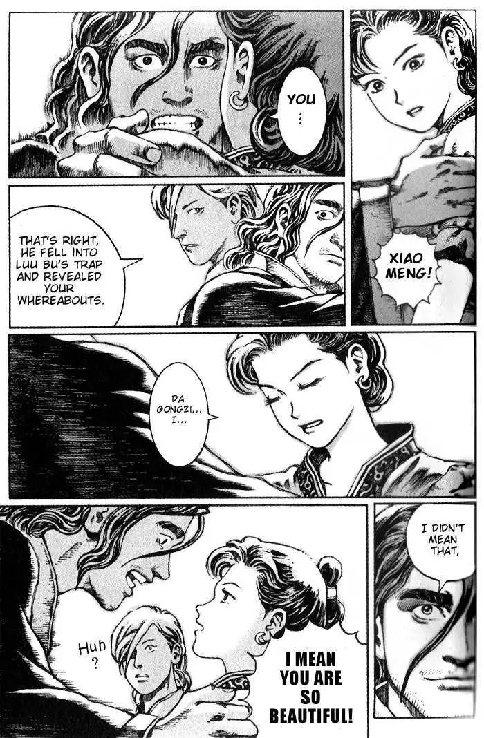 The Ravages of Time chapter 27 page 13