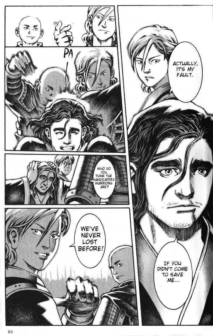 The Ravages of Time chapter 27 page 15