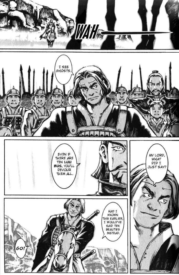 The Ravages of Time chapter 27 page 2