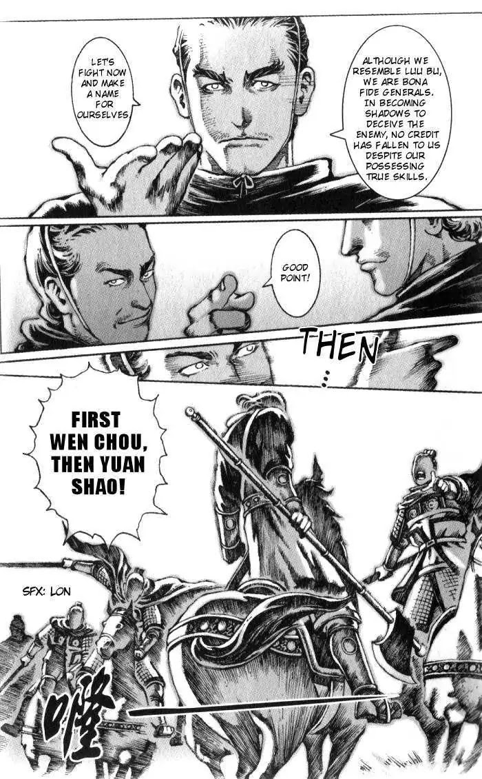 The Ravages of Time chapter 27 page 5