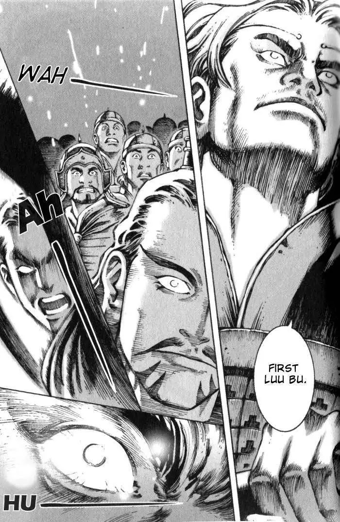 The Ravages of Time chapter 27 page 6