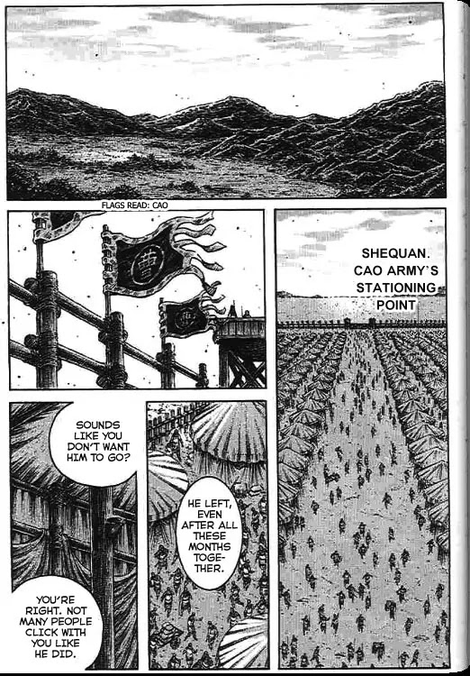 The Ravages of Time chapter 271 page 1