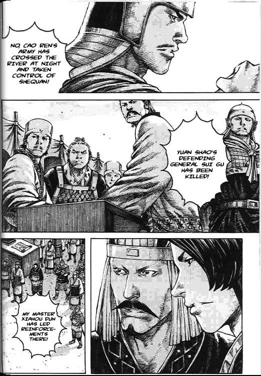 The Ravages of Time chapter 271 page 10