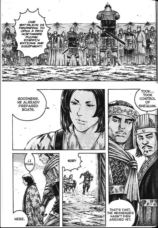 The Ravages of Time chapter 271 page 11