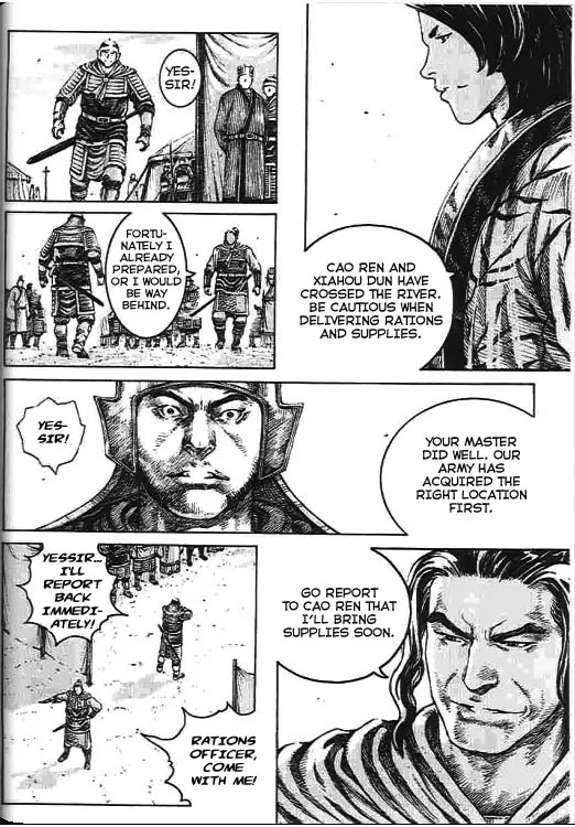 The Ravages of Time chapter 271 page 12