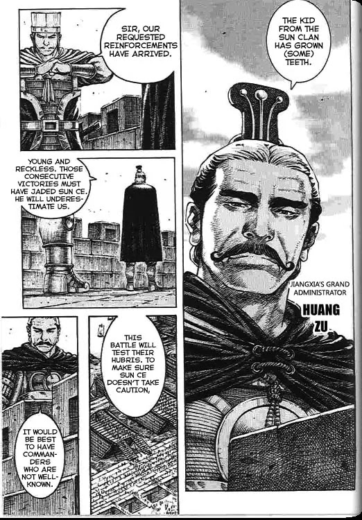 The Ravages of Time chapter 271 page 17