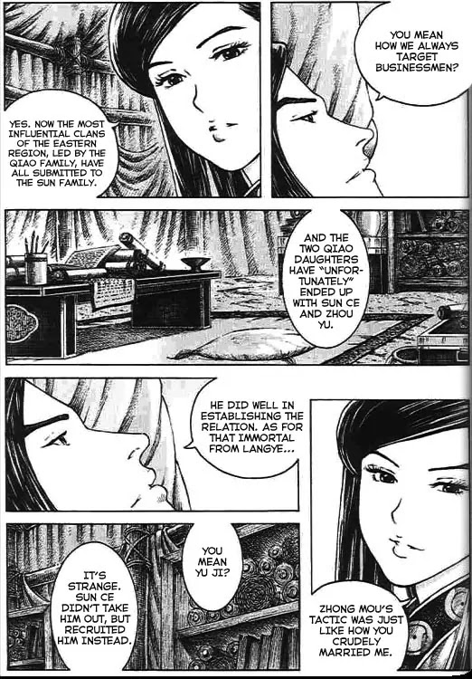 The Ravages of Time chapter 271 page 3