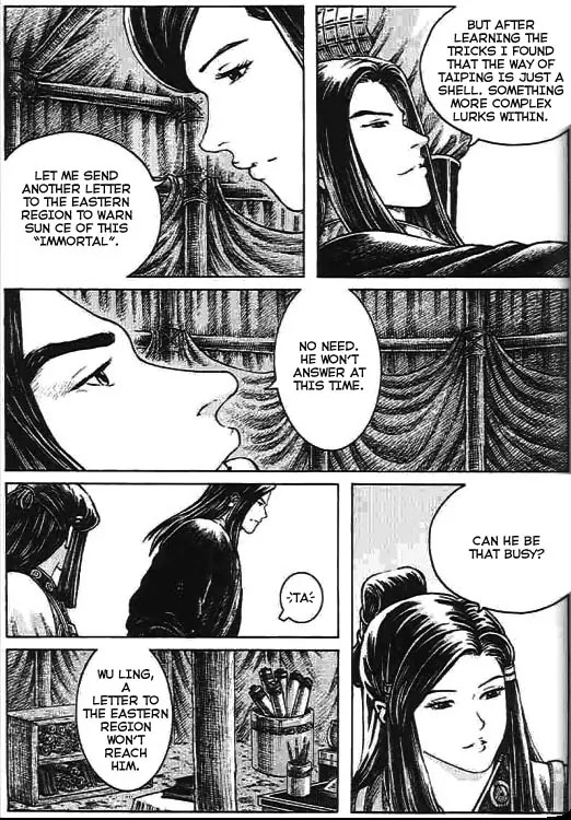 The Ravages of Time chapter 271 page 5