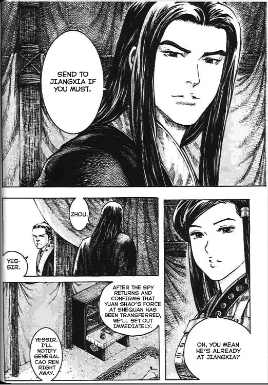 The Ravages of Time chapter 271 page 6