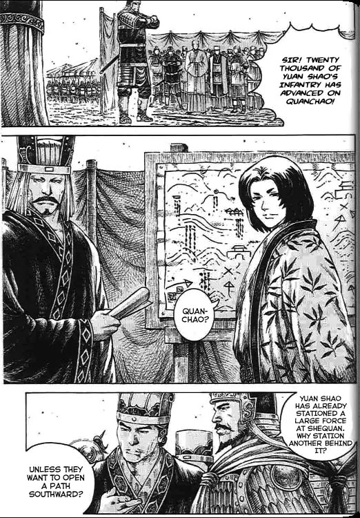 The Ravages of Time chapter 271 page 9