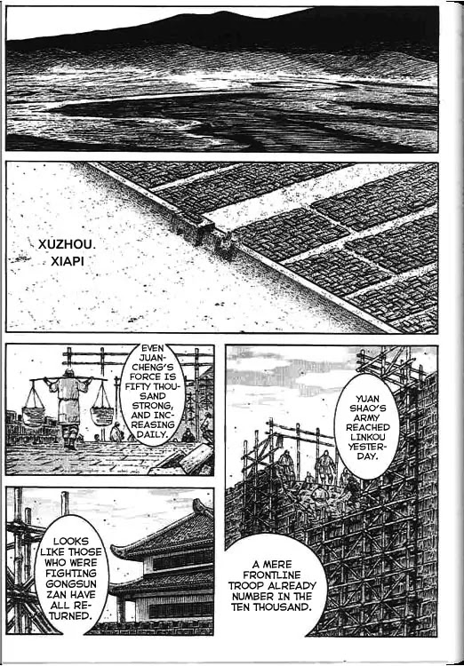 The Ravages of Time chapter 272 page 1