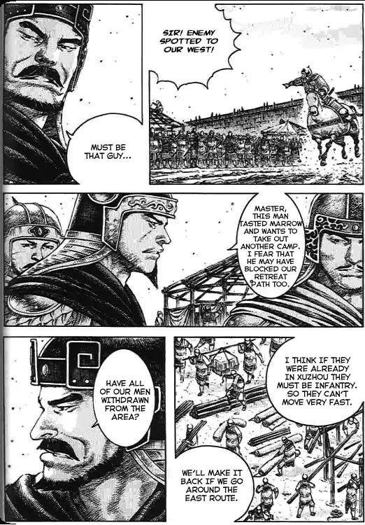 The Ravages of Time chapter 272 page 15