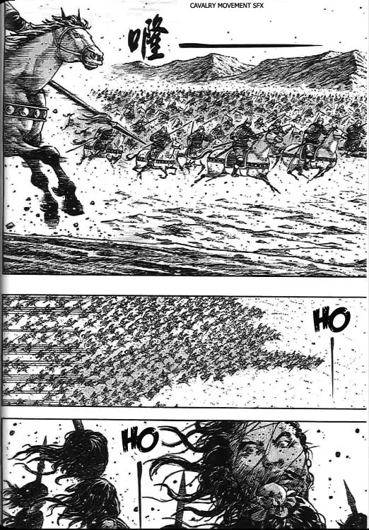 The Ravages of Time chapter 272 page 6