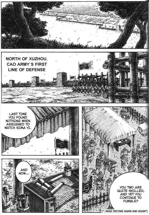 The Ravages of Time chapter 276 page 1