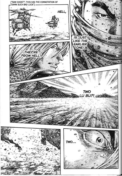 The Ravages of Time chapter 276 page 15