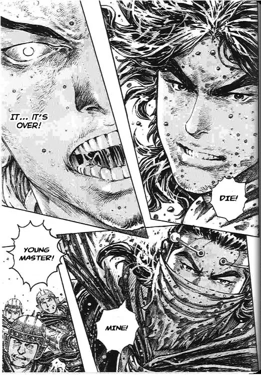 The Ravages of Time chapter 276 page 17