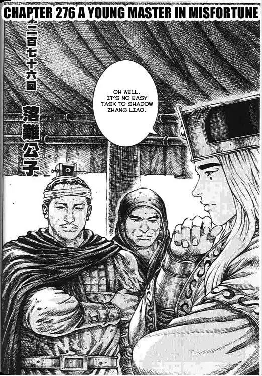 The Ravages of Time chapter 276 page 2