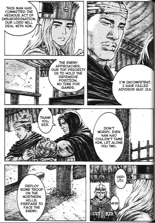 The Ravages of Time chapter 276 page 3