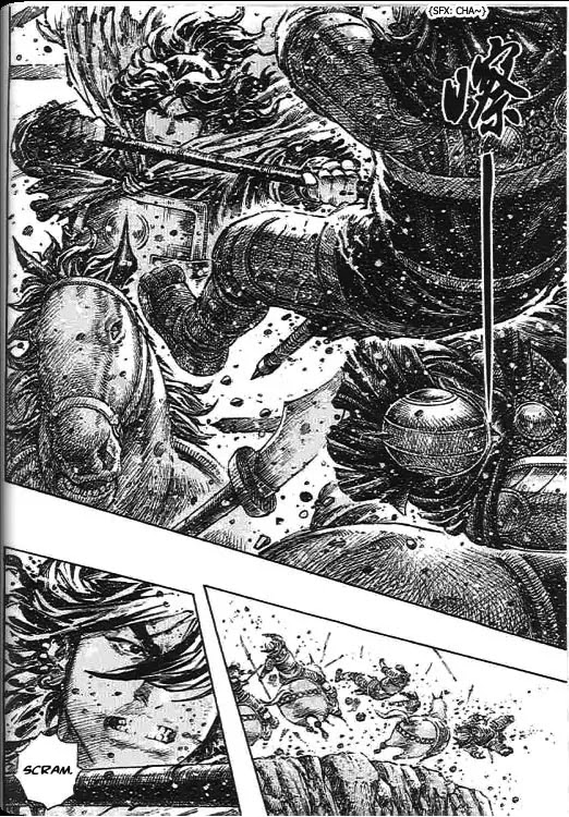 The Ravages of Time chapter 276 page 6