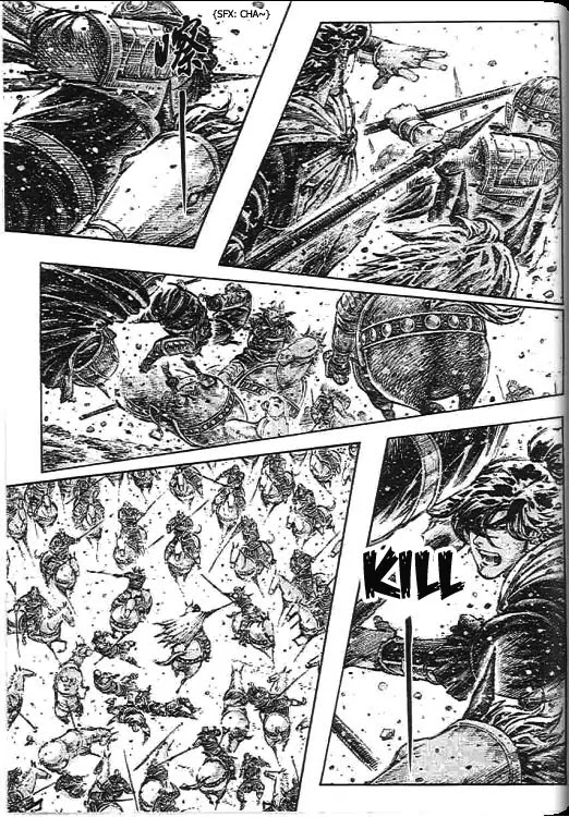 The Ravages of Time chapter 276 page 7