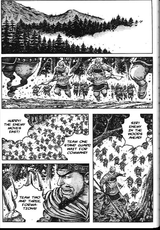 The Ravages of Time chapter 277 page 1