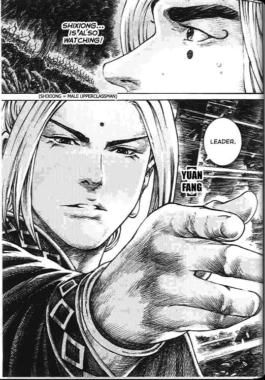 The Ravages of Time chapter 277 page 15