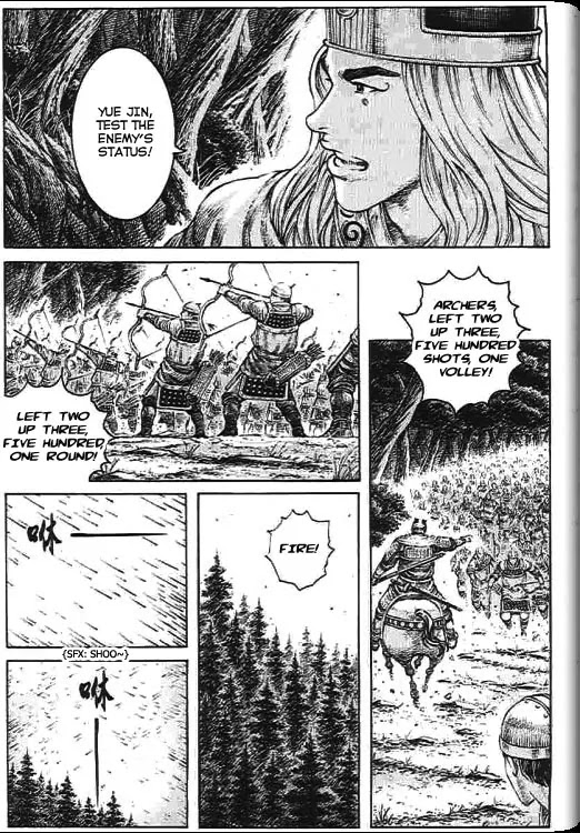 The Ravages of Time chapter 277 page 3