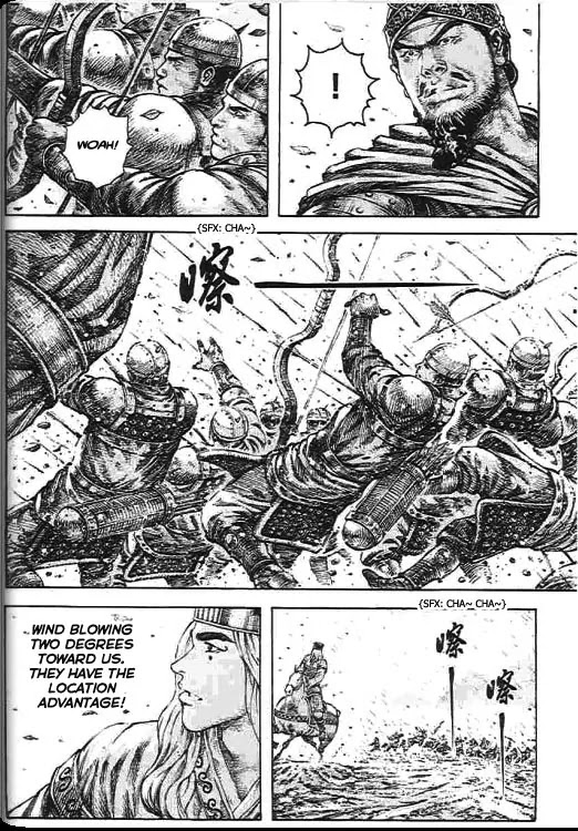 The Ravages of Time chapter 277 page 4