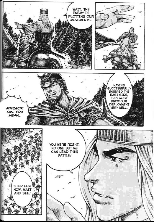 The Ravages of Time chapter 277 page 8