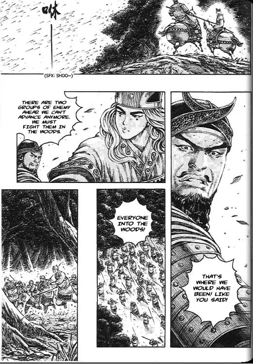 The Ravages of Time chapter 277 page 9