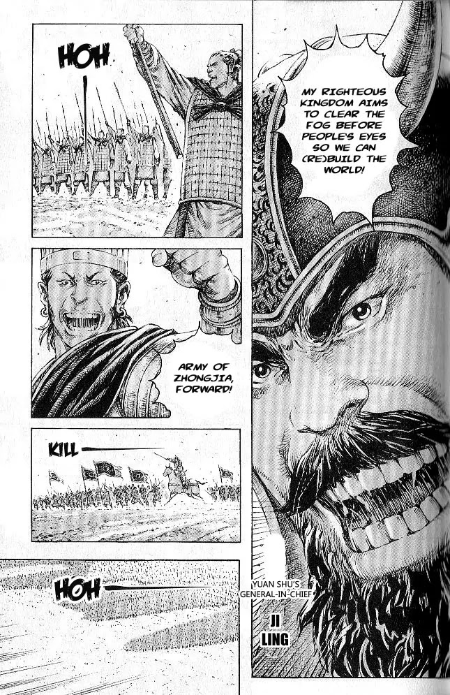 The Ravages of Time chapter 279 page 11