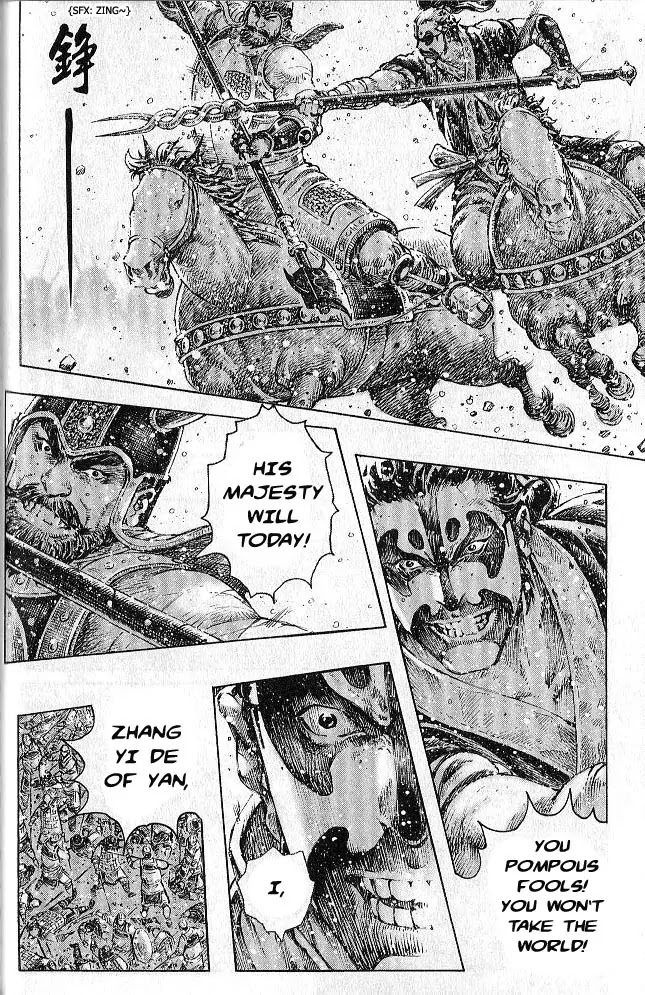 The Ravages of Time chapter 279 page 20