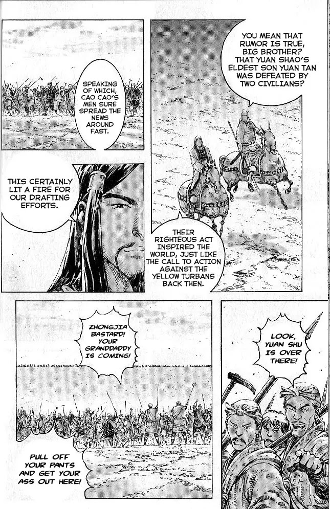 The Ravages of Time chapter 279 page 6