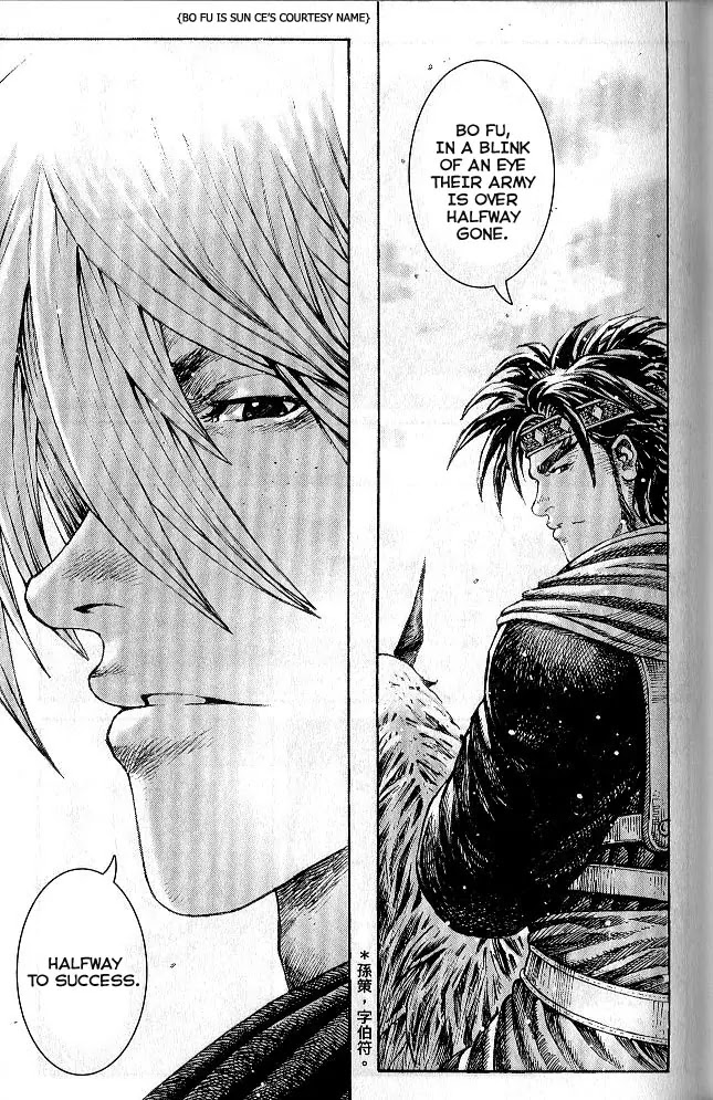 The Ravages of Time chapter 282 page 17