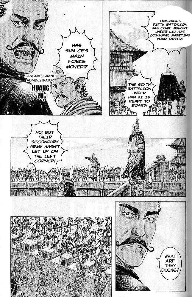 The Ravages of Time chapter 282 page 3