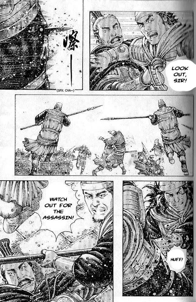 The Ravages of Time chapter 282 page 7