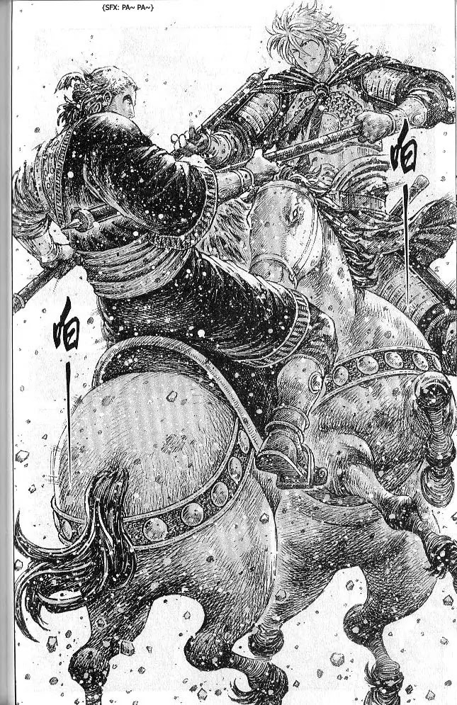 The Ravages of Time chapter 284 page 14