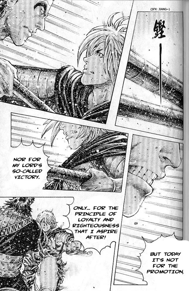 The Ravages of Time chapter 284 page 17