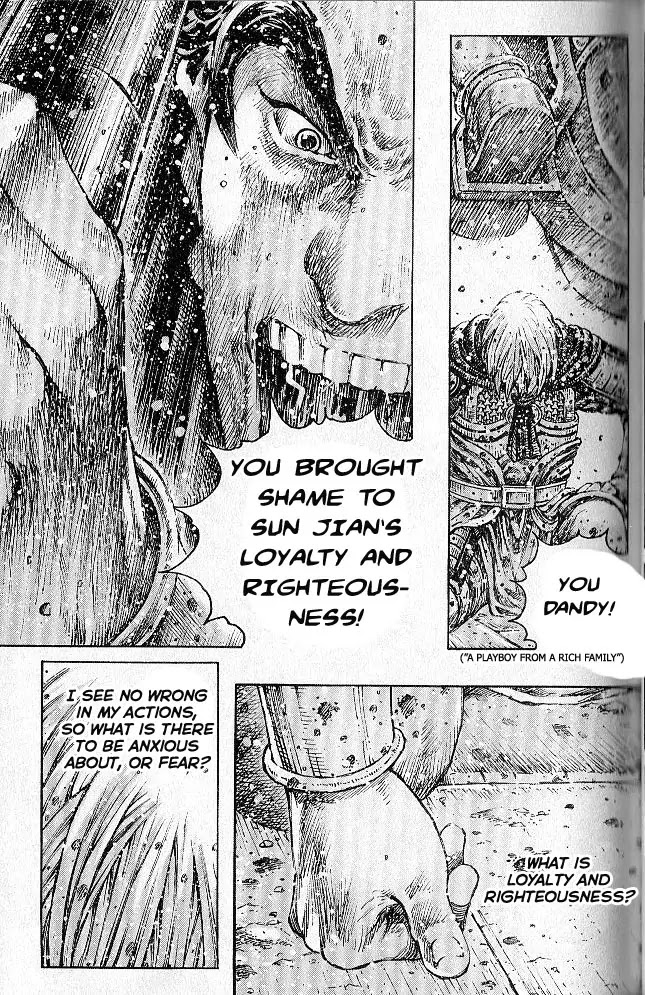 The Ravages of Time chapter 284 page 21