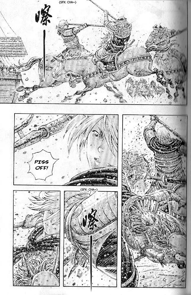 The Ravages of Time chapter 284 page 5