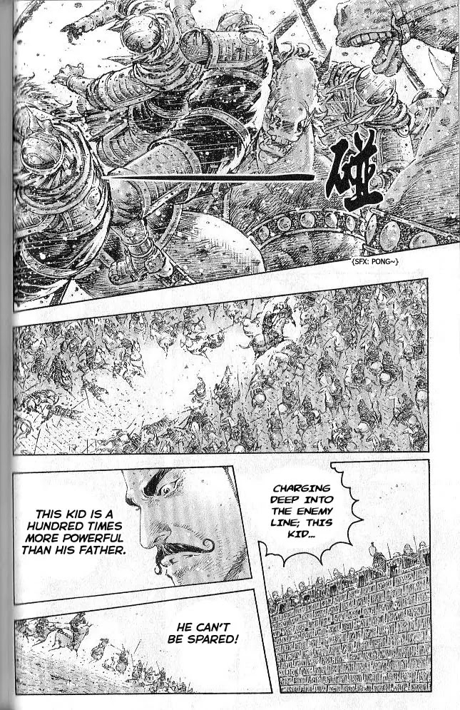 The Ravages of Time chapter 284 page 6