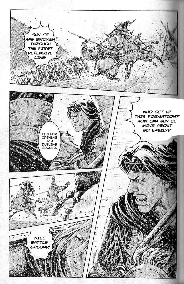 The Ravages of Time chapter 284 page 7