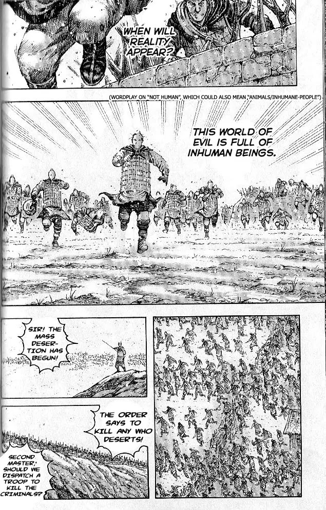 The Ravages of Time chapter 285 page 12