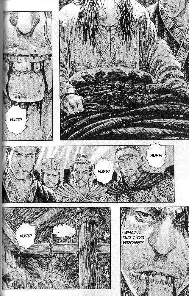 The Ravages of Time chapter 285 page 6