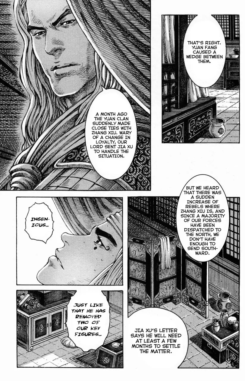 The Ravages of Time chapter 287 page 11